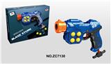 OBL10055606 - Soft bullet gun / Table Tennis gun
