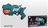 OBL10055607 - Soft bullet gun / Table Tennis gun