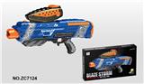OBL10055617 - Soft bullet gun / Table Tennis gun