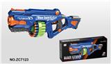 OBL10055619 - Soft bullet gun / Table Tennis gun