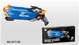 OBL10055620 - Soft bullet gun / Table Tennis gun