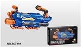 OBL10055621 - Soft bullet gun / Table Tennis gun