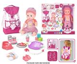 OBL10055663 - Babytrollyfordoll