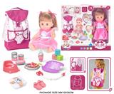 OBL10055664 - Babytrollyfordoll