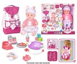 OBL10055666 - Babytrollyfordoll