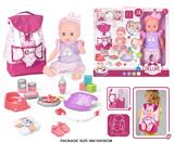 OBL10055667 - Babytrollyfordoll
