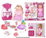 OBL10055668 - Babytrollyfordoll