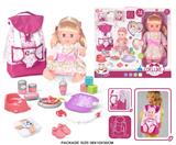 OBL10055669 - Babytrollyfordoll