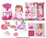 OBL10055672 - Babytrollyfordoll