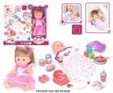OBL10055674 - Babytrollyfordoll