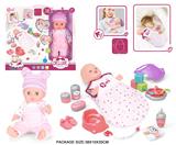 OBL10055675 - Babytrollyfordoll