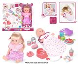 OBL10055678 - Babytrollyfordoll
