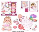 OBL10055679 - Babytrollyfordoll