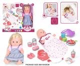 OBL10055681 - Babytrollyfordoll