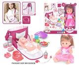 OBL10055684 - Babytrollyfordoll