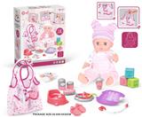 OBL10055757 - Babytrollyfordoll