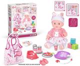 OBL10055758 - Babytrollyfordoll