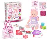 OBL10055759 - Babytrollyfordoll