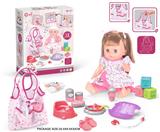 OBL10055764 - Babytrollyfordoll