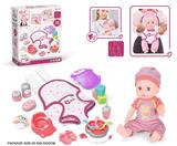 OBL10055765 - Babytrollyfordoll
