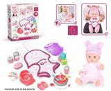 OBL10055767 - Babytrollyfordoll