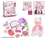 OBL10055768 - Babytrollyfordoll