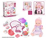 OBL10055769 - Babytrollyfordoll