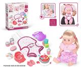 OBL10055770 - Babytrollyfordoll