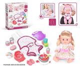 OBL10055771 - Babytrollyfordoll