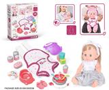 OBL10055772 - Babytrollyfordoll