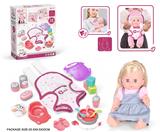 OBL10055773 - Babytrollyfordoll