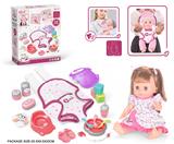 OBL10055774 - Babytrollyfordoll