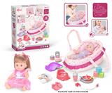 OBL10055776 - Babytrollyfordoll
