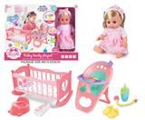 OBL10055786 - Babytrollyfordoll