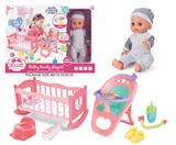 OBL10055787 - Babytrollyfordoll