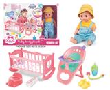 OBL10055788 - Babytrollyfordoll