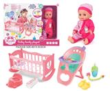 OBL10055789 - Babytrollyfordoll