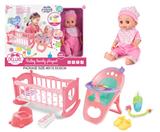 OBL10055791 - Babytrollyfordoll