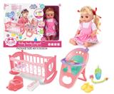 OBL10055792 - Babytrollyfordoll