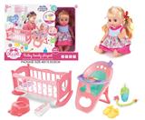 OBL10055793 - Babytrollyfordoll