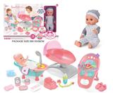 OBL10055797 - Babytrollyfordoll