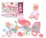 OBL10055800 - Babytrollyfordoll