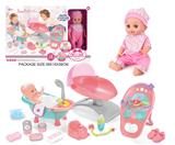 OBL10055801 - Babytrollyfordoll