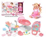 OBL10055802 - Babytrollyfordoll