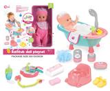 OBL10055811 - Babytrollyfordoll