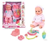 OBL10055830 - Babytrollyfordoll