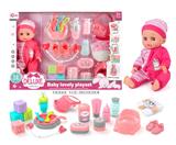 OBL10055839 - Babytrollyfordoll