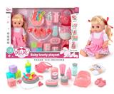 OBL10055842 - Babytrollyfordoll