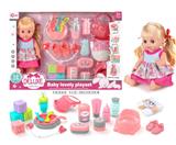 OBL10055843 - Babytrollyfordoll