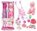 OBL10055861 - Babytrollyfordoll